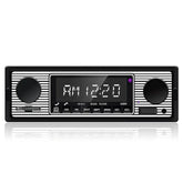 1-DIN-Autoradio mit Bluetooth, USB & Retro-Design – MP3-Player