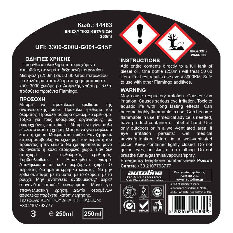 Cetanzahl-Verbesserer für Diesel 250 ml