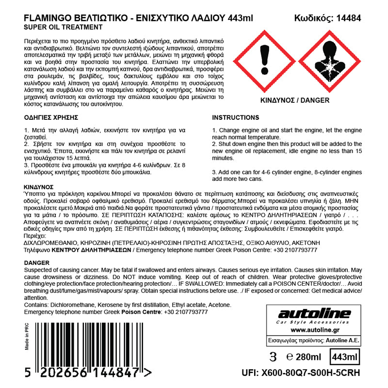 Motoröl-Additiv 443 ml - Flamingo Oil Treatment